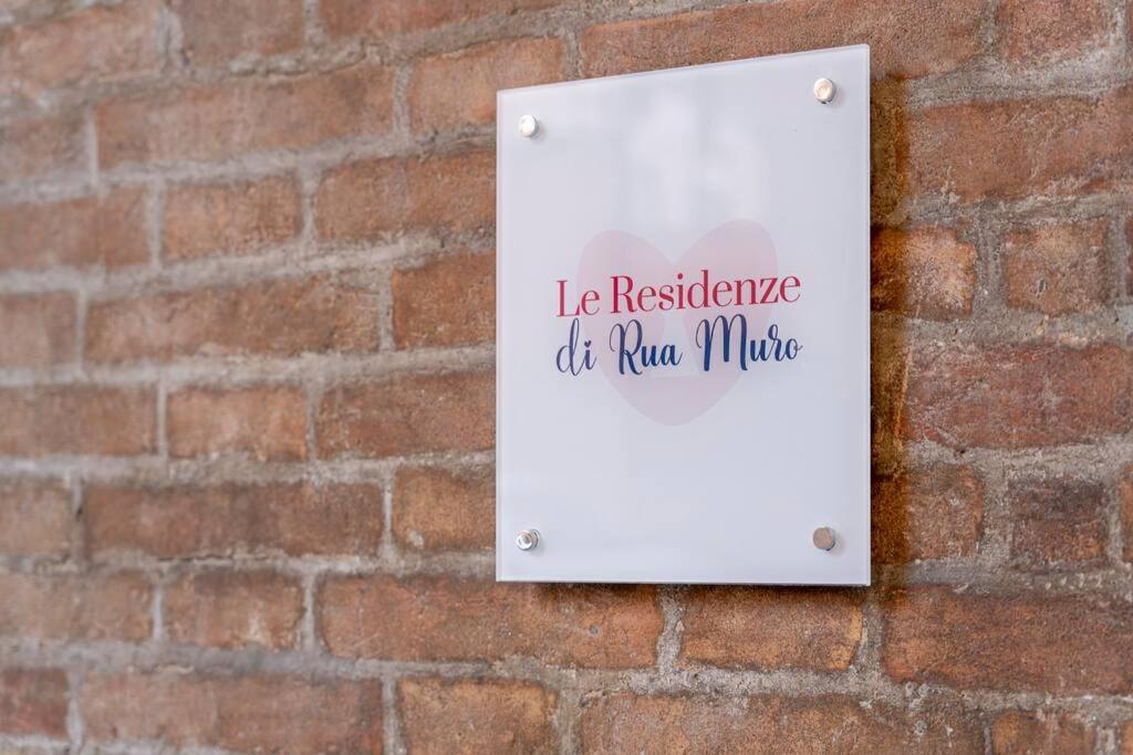 Via Emilia Centro - Stupendo Appartamento A Modena Esterno foto